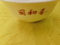 -同和居(什刹海店)