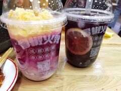-冒椒火辣(太古里店)