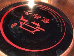 -宽巷子成都火锅(南站店)