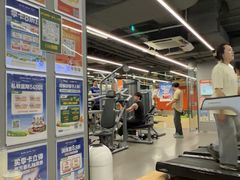 -乐刻运动健身(枫蓝国际升级店)