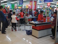 -光启城时尚购物中心