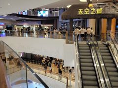 -青岛万象城