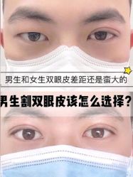 -上海漾颜医疗美容