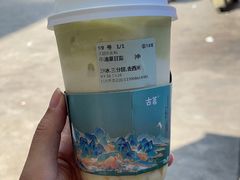 -古茗(随州齐星花园店)