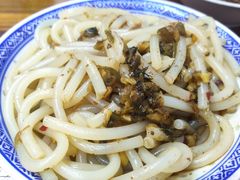 -唐记牛骨粉(陶溪川店)