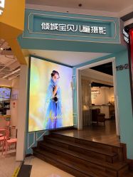 -倾城宝贝儿童摄影(浦东金谊店)
