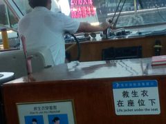 -海河游船-永乐码头(大悲院)