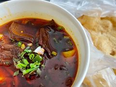 油饼-郑记牛肉面(吉庆街店)