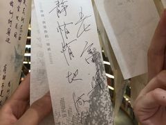 -覔书店(壹方城店)