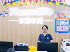 -乐博乐博少儿编程·乐高机器人编程·信息学竞赛(百仕达校区)