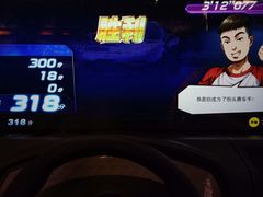 -天天玩X秋葉原日系动漫游戏中心