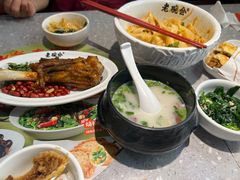 -老碗会·陕西手工面(燕南路店)