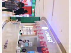 -一只酸奶牛(时代天街A馆店)