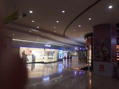 -亿象城(江南大道店)