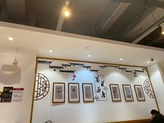 -慧娟面馆·餐厅(望江路店)