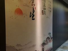 -鹤祥宫·影院足道·SPA连锁(鸿尊布吉店)