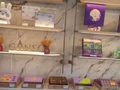 -元祖食品GANSO(常州新北区店)