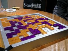 -S Team剧情密室(杭州龙翔桥店)