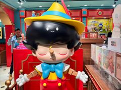 -迪士尼小镇