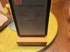 -全聚德(新街口店)