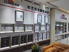 -车艺佳龙膜隐形车衣汽车贴膜(宝山丰宝店)