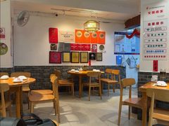 -永乐饭店