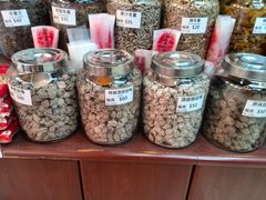 -么凤(波斯富街店)