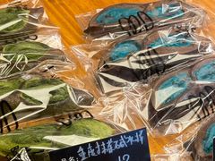 -Max Bakery 阿唛手作