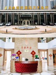 点击看大图 -月来悦好国际月子会所