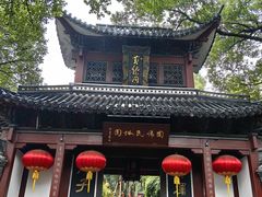 -杭州黄龙洞