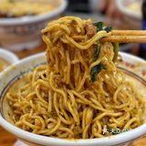 重庆小面南波万☝️果然名不虚传！