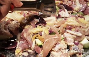 Steamed Steam Chicken