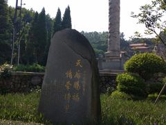 -南沙天后宫景区