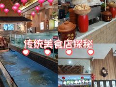 -老街坊美食汇(玉兰大街店)