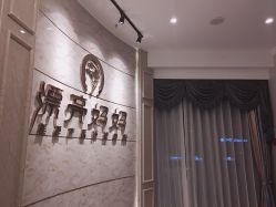 -摩登漂亮妈妈产后恢复中心(吴中区店)