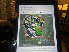 -浙江安吉JW万豪酒店