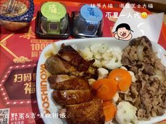 -吉野家(宾水道店)