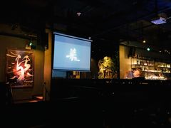 -柒Lounge(三里屯店)