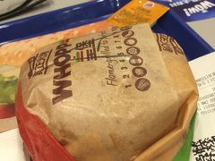 -汉堡王(EAC欧美中心店)