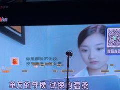 -JUZC钜阵纯KTV(滨海吾悦广场店)
