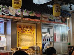 -西工饭庄快餐厅(西工小街店)