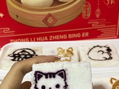 -天津万象城