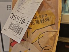 -麦当劳(望京国际商业中心店)