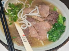 -鑫花溪牛肉米粉(凤凰街创始总店)