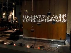 -鼎王麻辣锅(七贤店)
