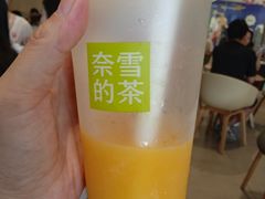 -奈雪的茶(佛山顺德美的悦然广场店)