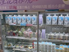 -白色日记·手作酸奶(麦凯乐店)