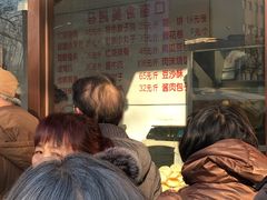 -马凯餐厅(长椿街店)