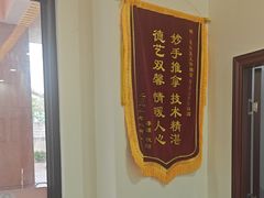 -张钰强中医正骨推拿连锁(唐家人才公寓店)