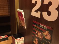 -一蘭拉面(铜锣湾店)
